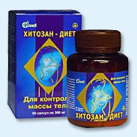 Хитозан-диет капсулы 300 мг, 90 шт - Болохово